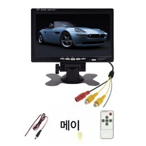 차량용 모니터 모니터|7인치 고화질 차량용 모니터 탁상 후진 감시 모니터 화물차 2열 영상 입력 후진 영상, 101A, 하나
