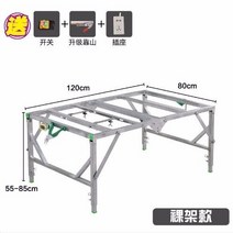 원형톱조기대 다기능 슬라이딘 목공 테이블 소형기계, AB