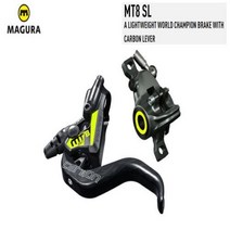 자전거 휠셋 바퀴 유압 브레이크 경량 세계 챔피언 탄소 레버 포함, 1.MT8SL F900 R1700