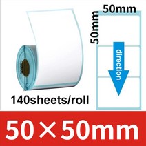 페이지라벨기 송장프린터 라벨링기 스티커출력기 네임 다양한 크기의 열 스티커 라벨 폭 5mm 흰색 빈 PO, 10 1 Roll 50x50mm, 1개
