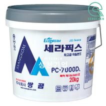 쌍곰 세라픽스 PC-7000D (20kg), 백색