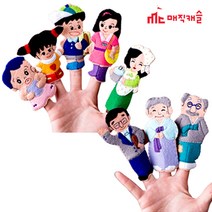 MC 2061 손가락인형 가족이야기(한복할머니) / 인형극