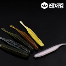 썬베이트 트레블웜 5인치 소프트웜 루어낚시용품, 017