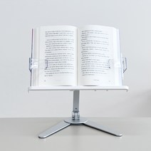 쥬롬 높이조절 각도조절 독서대 북스탠드 태블릿 거치대, 스탠드형, 화이트