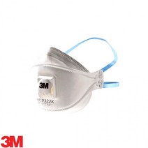 3M 방진마스크 방진1급 9322K 미세먼지마스크