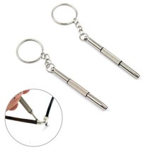 셀프수리 휴대용 안경수리 미니드라이버 열쇠고리, 감성《본본품》홈