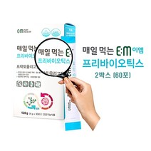 매일먹는EM 프리바이오틱스 유산균 프락토올리고당 아연 셀렌 EM미생물발효기술 유익균, 60포, 4g
