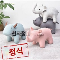 동물 스툴 미니 의자 쇼파 애니멀 코끼리 강아지 소 풋스툴 발스툴, 블루 강아지