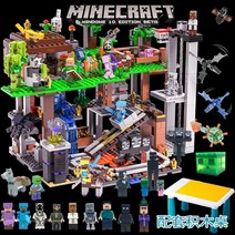 마인크래프트 크리퍼광산 블레이즈다리 캐슬 지옥열차 매복 클래식 약탈자전초기지 스켈레톤공격 무너진포털 던전 돼지의집 레고 호환블록, 갱내 대모험+블록 테이블(봉지)