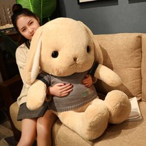 귀큰 토끼 바디필로우 인형 대형 보들 포근바디필로우 바디플로우 애착인형, 105cm, 갈색토끼 그레이옷