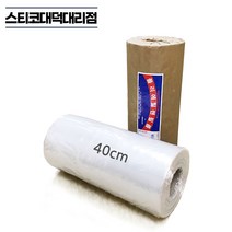 식품용비닐 PE필름 0.03mm x 40cm x 400m 타개형/봉투형 업소용 잘라쓰는 비닐 국산 마끼 순대덮개 떡비닐, 봉투형, 1개