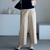 뒷밴딩 스판 와이드 일자 코튼 팬츠 3color 아이보리 베이지 바이올렛