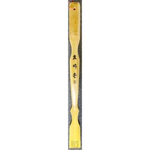 대나무효자손(영스타)X2개/식당/영스타 효자손