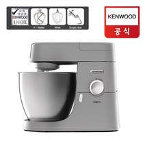 [K쇼핑][켄우드] 6.7L 대용량 스테인레스 키친머신 SKVL4100