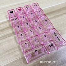 CBSA 높이 투명 키패드 판출형 무골위 우각진접 PC소재 기계식 키보드 적용, CBSA디지털존(봉지)비침, 하나, 하나