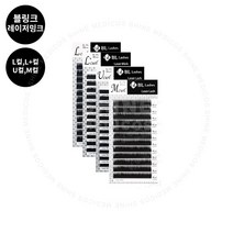 샤인메디코스 [블링크] 레이저밍크 L컬L+컬U컬M컬, L+컬, 0.20, 15mm