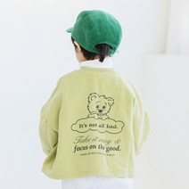 [메르시보꾸] D2178 소프티박시곰티