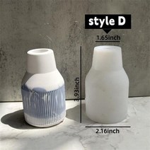화병 실리콘 몰드 꽃병 화분 석고 접착제 베이스 만들기 홈데코 소품, 04 D