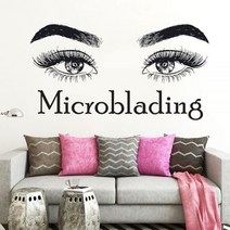 화장품냉장고 차량용 소형 예쁜 미니 냉장고 속눈썹 메이크업 견적 Microblading 벽 데칼 스티커 뷰티 살롱 장식 화장품 마스카라 비닐 눈썹 D338, 16 King Blue_78X42 cm