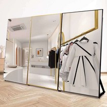 바퀴달린 대형 전신거울 댄스 학원 요가 체육관 거울, 높이 189x80cm 슈퍼 화이트 미러