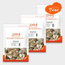 고미네 연잎 티백 (50T) 국산 100% 은은한 자연의 맛, 3팩, 50t