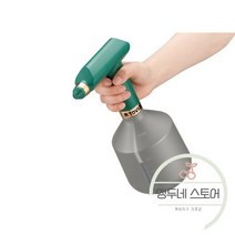 제초제 분 약대 살충 살수기 자동 전기 정원 스프레이어 물 원예용 충전식 스프레이 병, 01. PPG17-GN