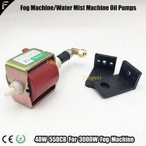 포그 머신 스모그 연기 안개 발생기 특수 무대 조명 오일 펌프 400w900w1200w1500w3000w 눈 페이즈 기계 요소 펌핑 16w33DCB 18w33DCB 31w40DCB, 05 48W 55DVB_01 220V