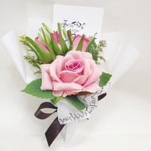 영하우스 납골당꽃다발 미니조화 꽃다발 꽃바구니 납골당꽃 부착식 성묘꽃 산소꽃 봉안당조화 추모꽃 꾸미기 납골당 꽃장식, 다이아장미꽃다발진핑크