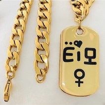 황금률 8KG 이상 중형견 대형견 사각 써지컬 목걸이 굵은 체인, 로즈골드