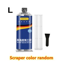 초강력 금속접착제 주물용 쇠 스틸 알루미늄 철제 금속용 에폭시, 1OO ML