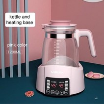 미니전기포트 유아 온도 조절 우유 조절기 주전자 온수 스마트 절연 냄비 자동 온난화 따뜻한 분말, pink 색상+UK