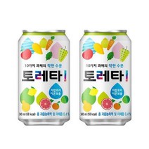 토레타과채이온음료 340ml x 24ea, 상세페이지 참조, 상세페이지 참조, 상세페이지 참조