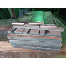 후판 절단 철판 18T 230x230(mm), 20T