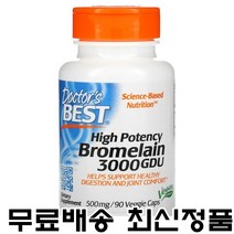닥터스베스트 브로멜라인 브로멜린 3000GDU 500mg 90정 Bromelain