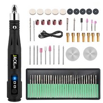 미니충전톱 mini charging saw 전기 드릴 그라인더 조각사 펜 그라인더 미니 드릴 전기 로타리 도구 그라, 58PCS, 02 58PCS