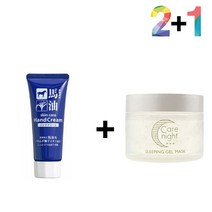 마유 핸드 크림 건조증 주부 남자 손끝 손가락끝갈라짐 보습핸드크림, 마유핸드크림 2개_자라논닭살로션 1개, 쿠팡 마유핸드크림 2개_자라논닭살로션 1개