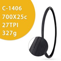 700X23C CST C1406 와이어 비드 도로 자전거 타이어 23-622, 1개