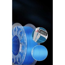 쓰리디 프린터 리필 3D펜 필라멘트 1.75mm 1키로, 검은색