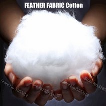 구스다운배개 오리털 호텔 방수 200g/300g/500g/1000g/1500 봉제 테디 베어 장난감 인형 베개 충전재 DIY, 02 Weight 200g