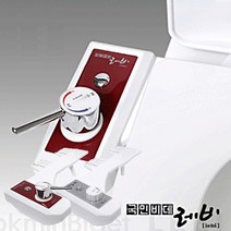기계식 국민비데 레비KMB-L100KMB-L200KMB-L300, KMB-L300, 배송만