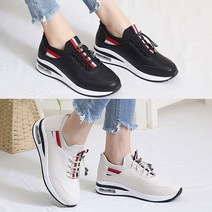 벨루치슈즈 여성 니트 밴딩 키높이 5cm 발편한 엄마 중년 통굽 슬립온 에어 스니커즈 운동화