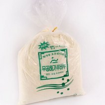 가루비누 무공해 800g _ 79797EA, 1, 본상품선택