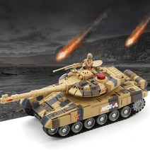 무선 RC카 대형 탱크 조종 리모콘 오프로드 카모 조종차, B.라지 33cm 적외 + 표준배합[일조 충전지]+리모