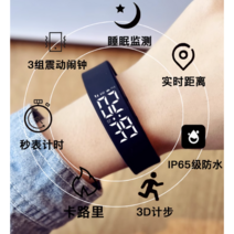 청각장애인 진동 알람 시계 손목 팔찌 자명종 다용도, 블랙 업그레이드