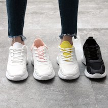 홍대오빠 HDRT5508 여성 스니커즈 운동화 캔버스화 어글리 슈즈 어글리운동화