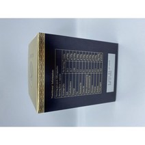 Australia직구 비타트리 메가 쉽 플라센타 양 블랙 패키지 골든 탑 80000mg 180캡슐 1pack, 수량, 상세참조