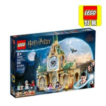 레고 76398 호그와트 마법학교 : 병동 /정품 /당일출고, 레고 76398 호그와트 마법학교 병동