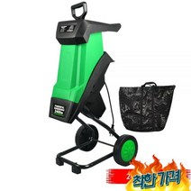 고출력 농 손쉬운 나무파쇄기 기, 2400W 분쇄기
