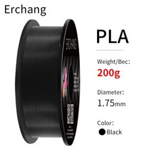 Erchang-3D 프린터 필라멘트 200g/롤 부드러운 인쇄 3D 펜 충전 PLA 1.75mm 직경 DIY 아트웍 인쇄110934, 3D 프린터 필라멘트 6
