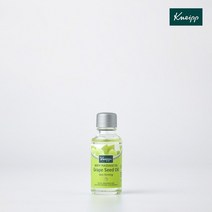 그레이프시드 마사지 오일 20ml